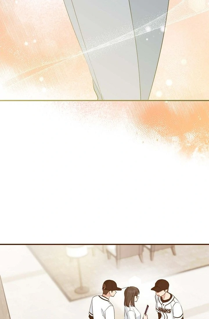 Obscene Contract Chapter 37 - Page 11