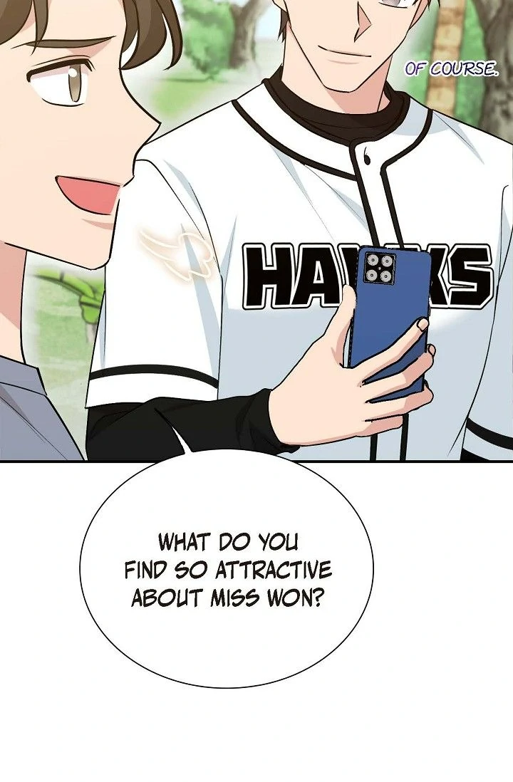 Obscene Contract Chapter 37 - Page 103