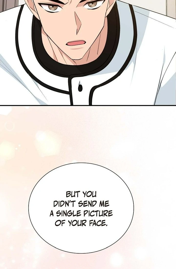 Obscene Contract Chapter 37 - Page 111