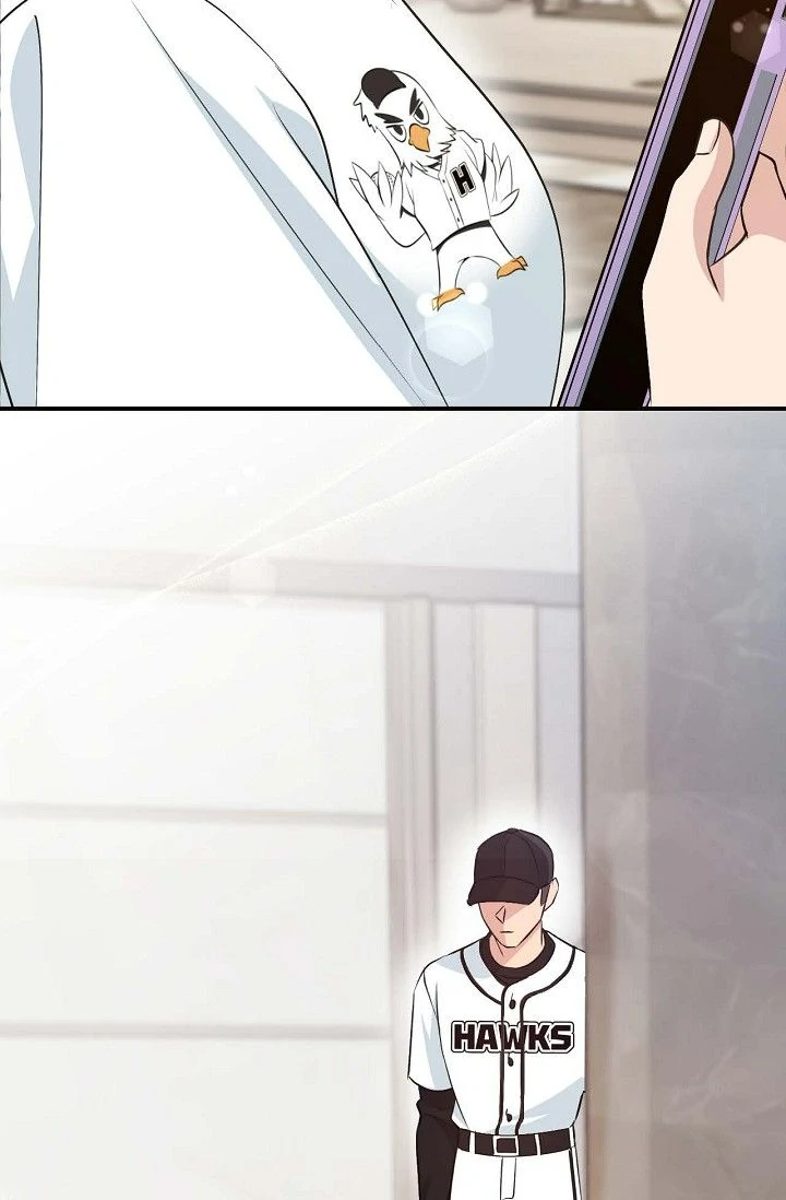 Obscene Contract Chapter 37 - Page 15