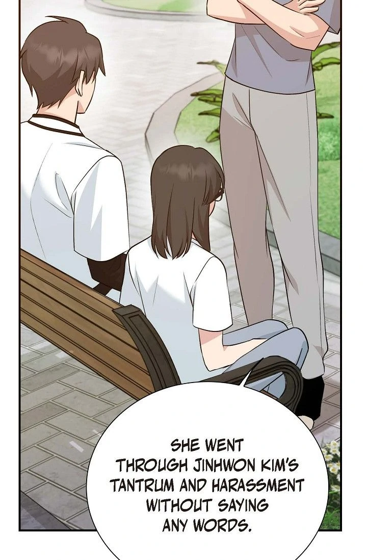 Obscene Contract Chapter 37 - Page 48