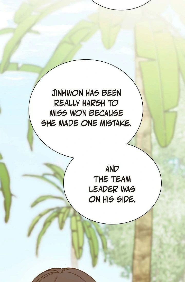Obscene Contract Chapter 37 - Page 51