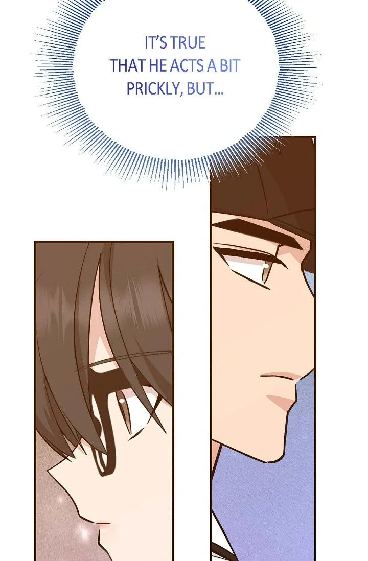 Obscene Contract Chapter 37 - Page 61