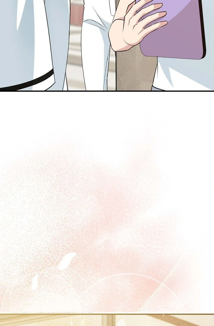 Obscene Contract Chapter 37 - Page 8