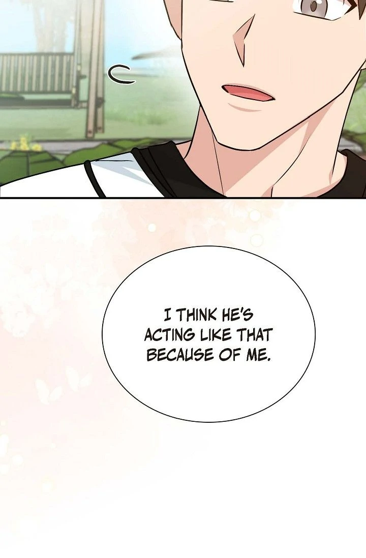 Obscene Contract Chapter 37 - Page 71