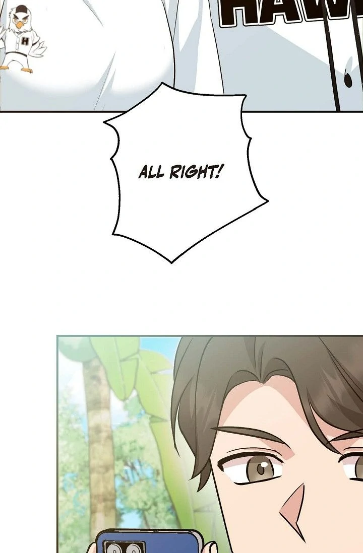 Obscene Contract Chapter 37 - Page 75