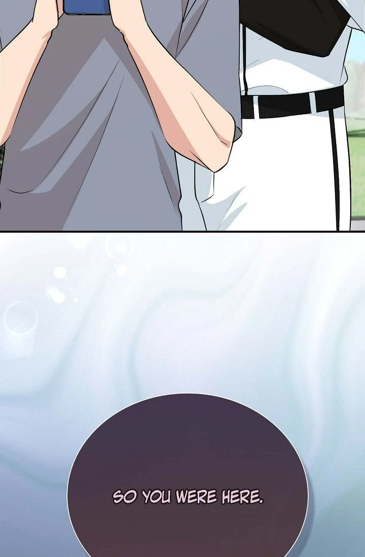 Obscene Contract Chapter 37 - Page 79
