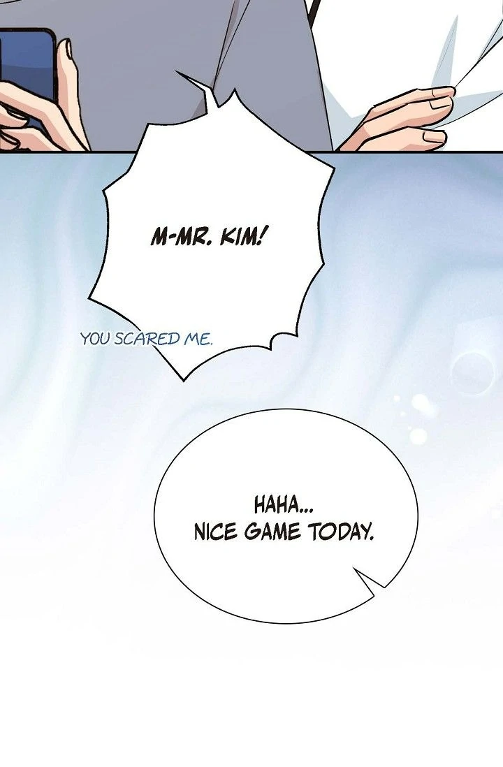 Obscene Contract Chapter 37 - Page 81