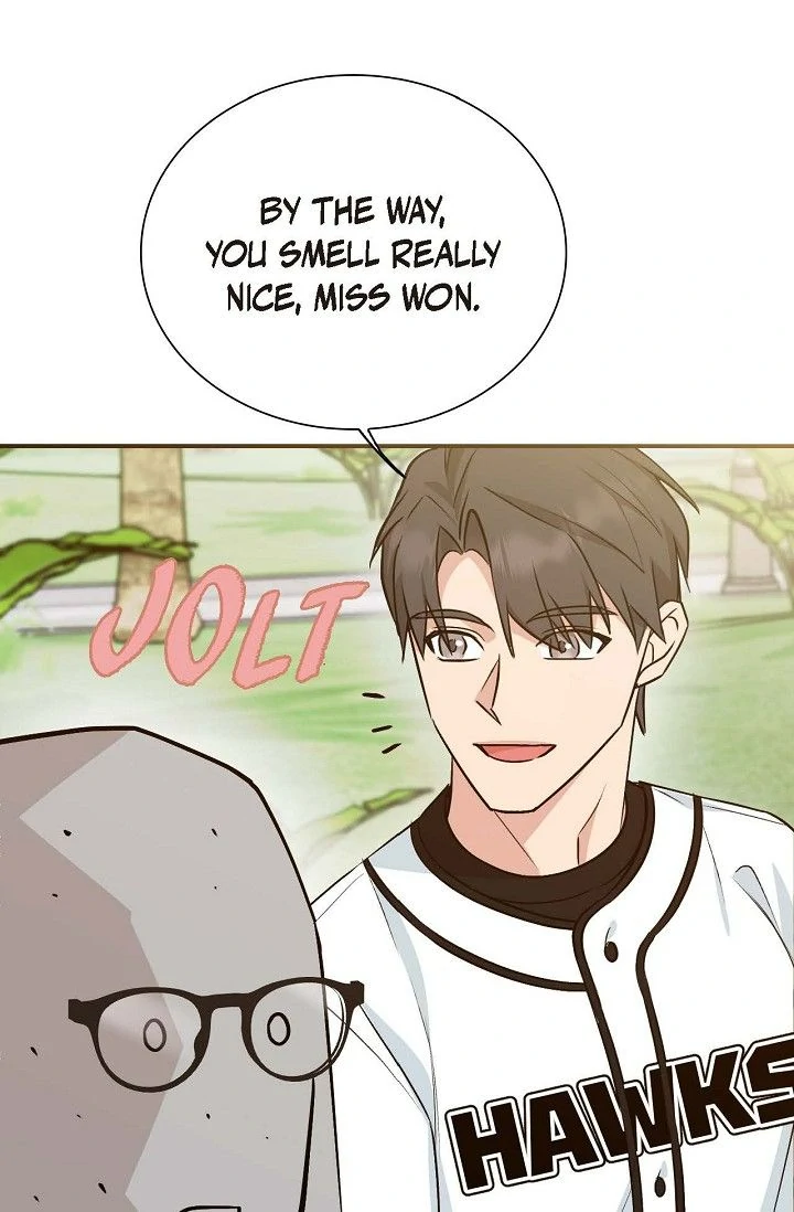 Obscene Contract Chapter 37 - Page 82