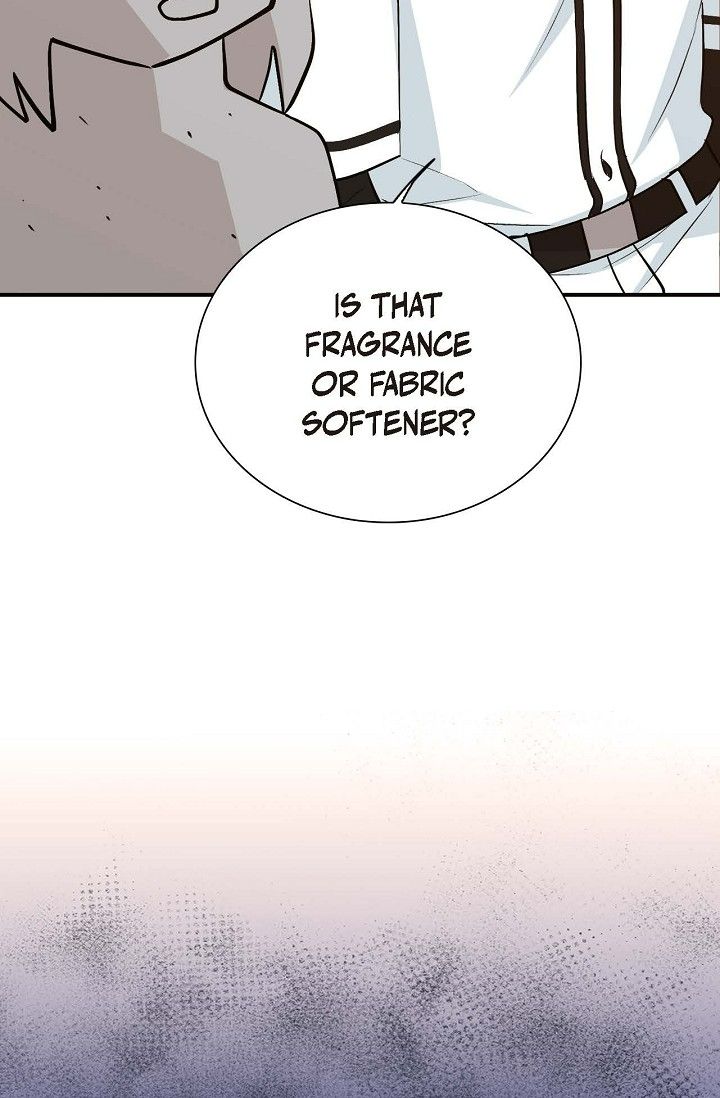 Obscene Contract Chapter 37 - Page 83