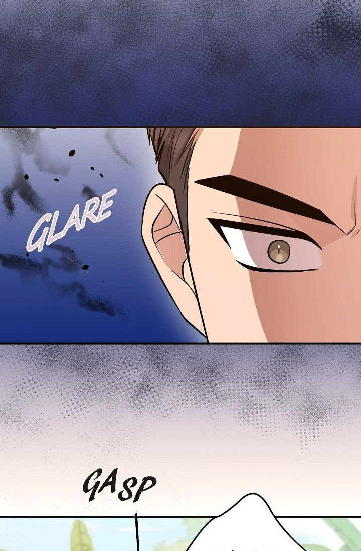 Obscene Contract Chapter 37 - Page 84