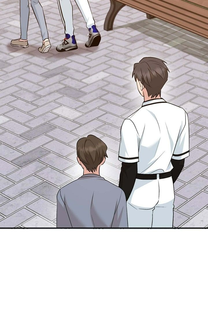 Obscene Contract Chapter 37 - Page 97