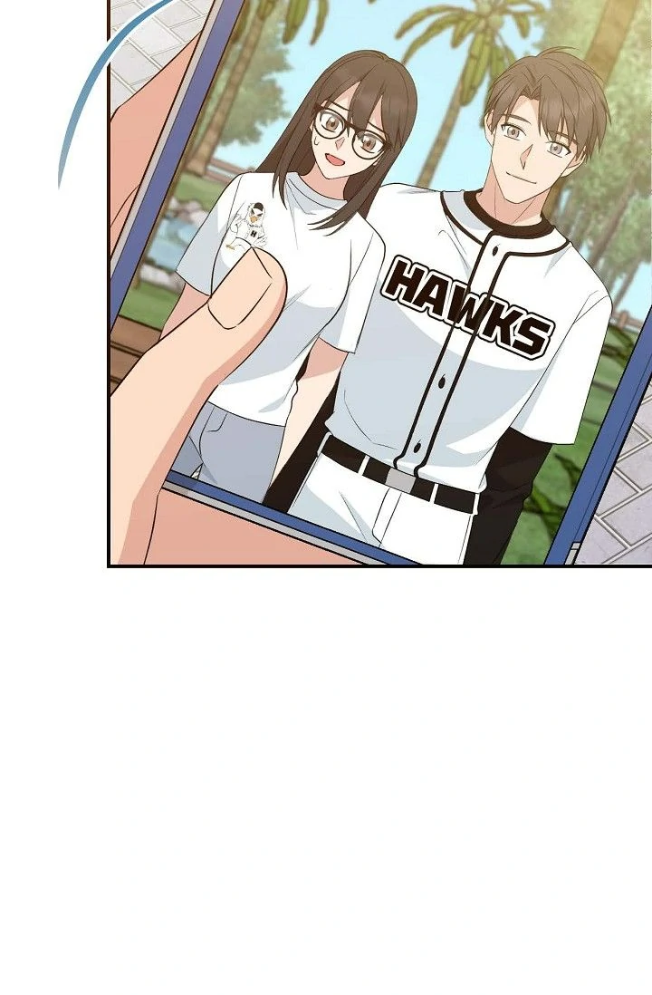 Obscene Contract Chapter 37 - Page 100