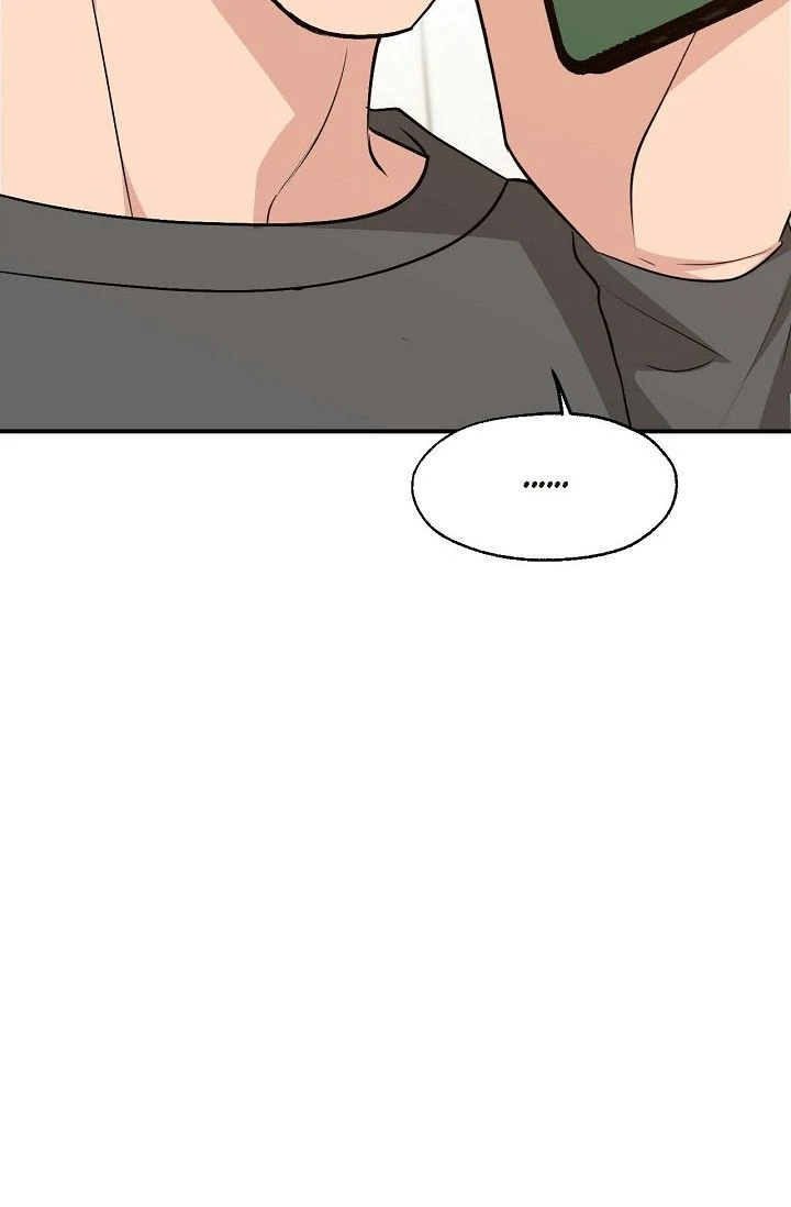 Obscene Contract Chapter 38 - Page 103