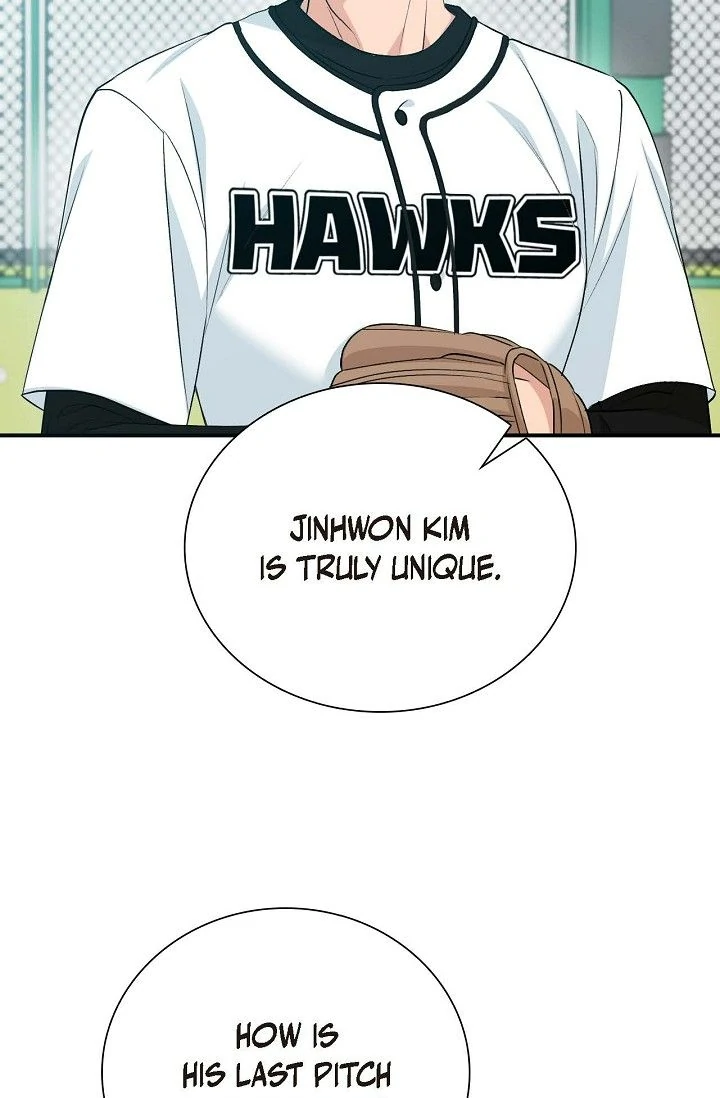 Obscene Contract Chapter 38 - Page 114