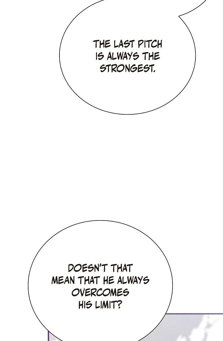 Obscene Contract Chapter 38 - Page 116