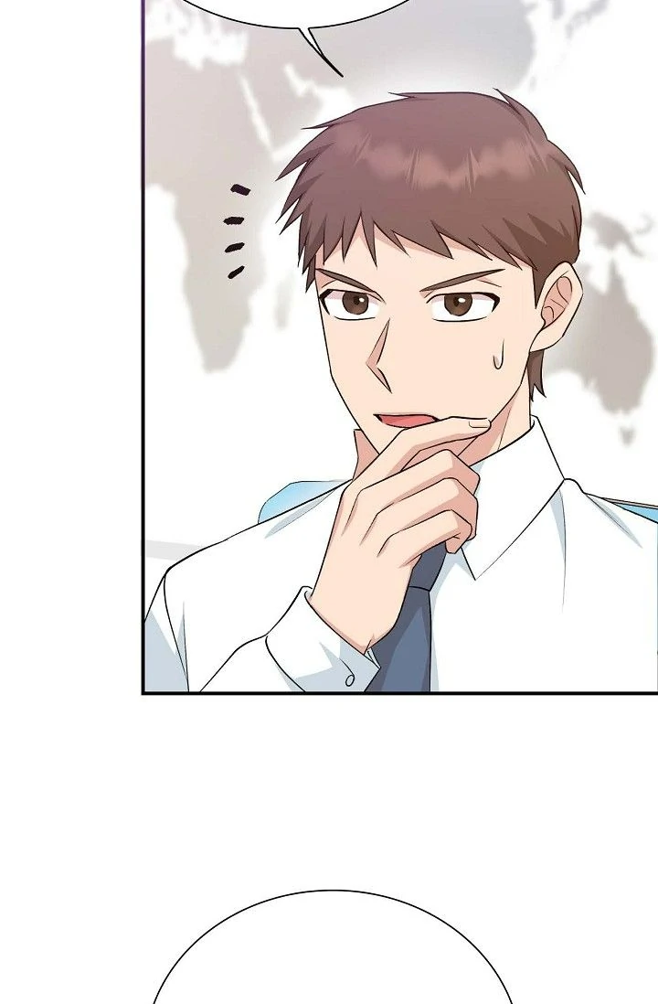 Obscene Contract Chapter 38 - Page 117
