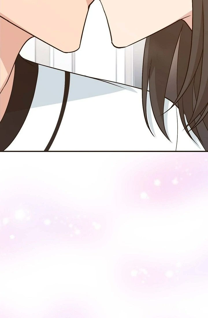 Obscene Contract Chapter 38 - Page 21