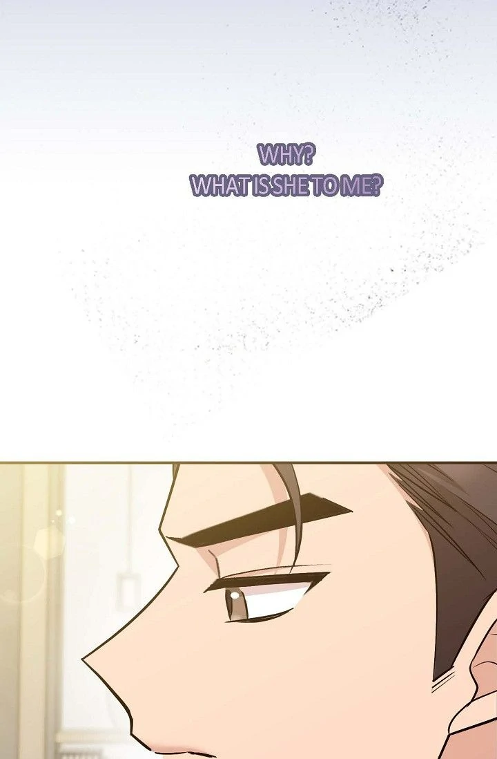 Obscene Contract Chapter 38 - Page 42