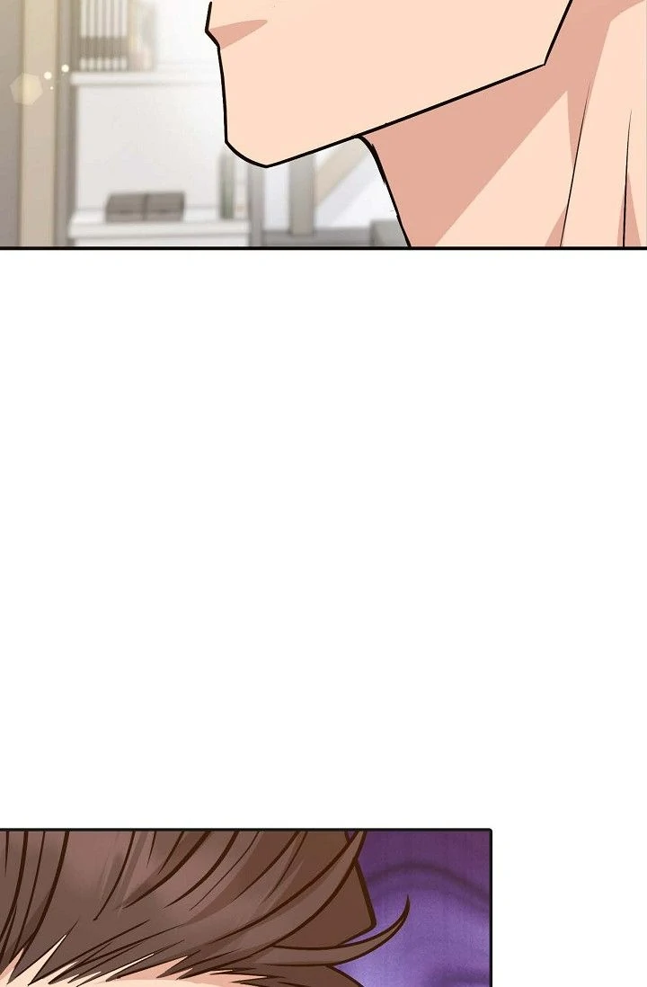 Obscene Contract Chapter 38 - Page 43