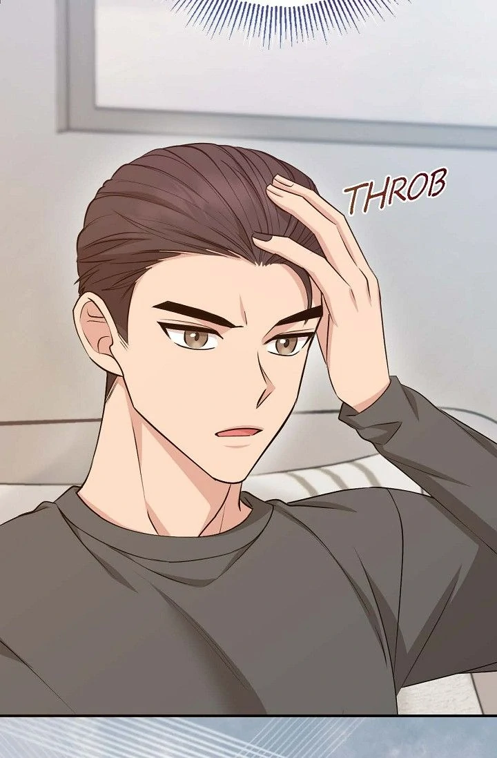 Obscene Contract Chapter 38 - Page 45