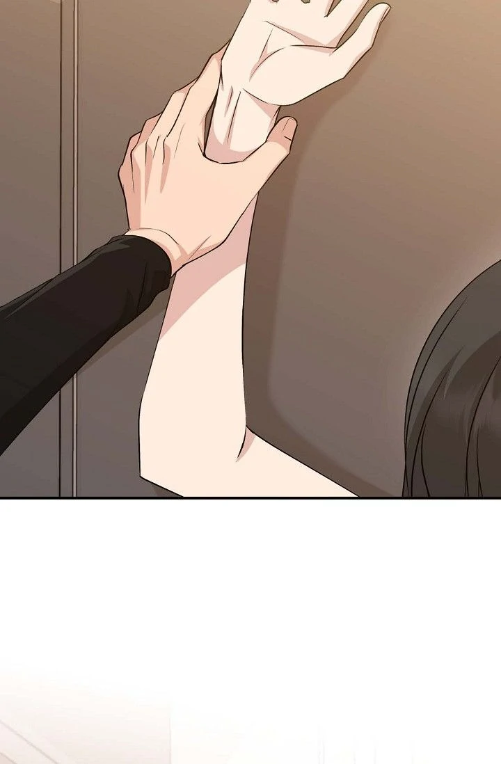 Obscene Contract Chapter 38 - Page 6