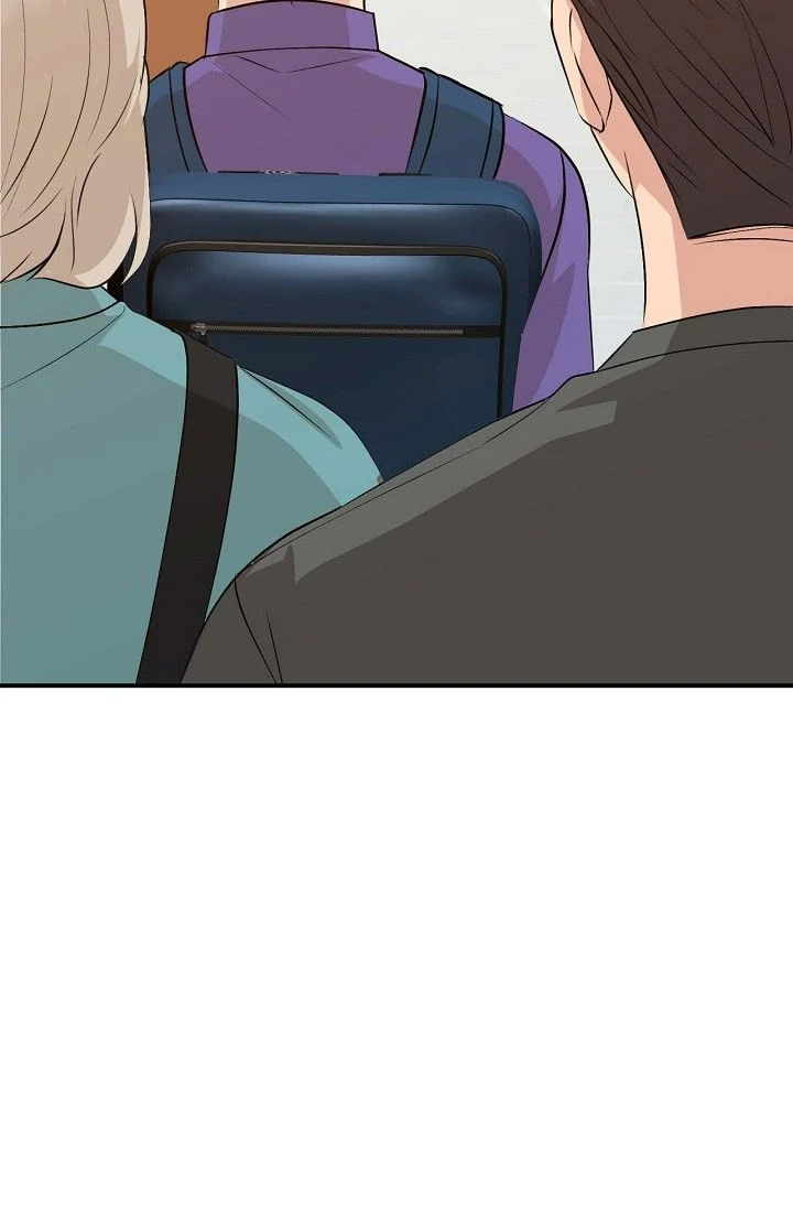 Obscene Contract Chapter 38 - Page 60