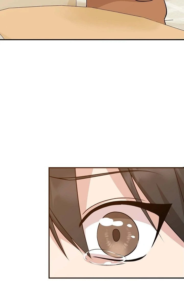 Obscene Contract Chapter 38 - Page 78