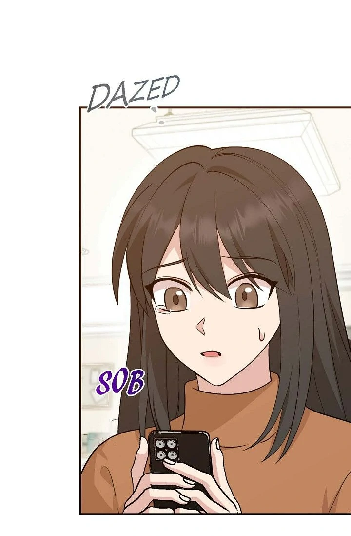 Obscene Contract Chapter 38 - Page 82