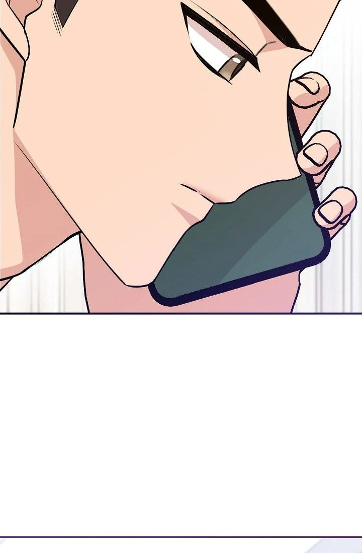 Obscene Contract Chapter 38 - Page 99