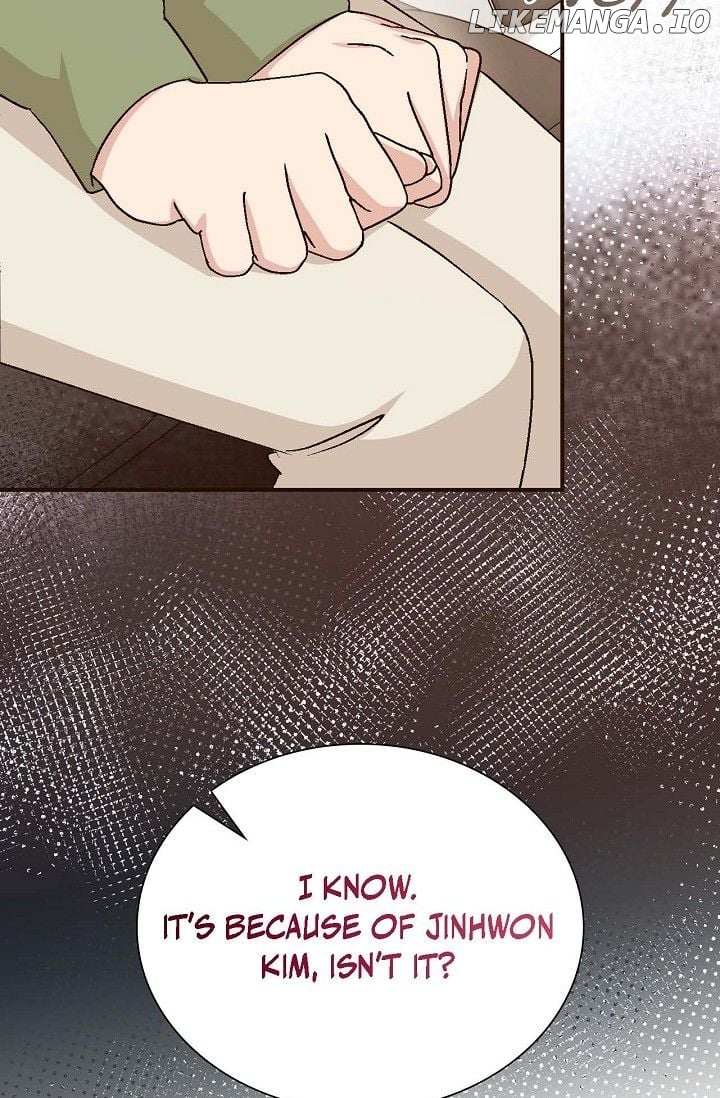 Obscene Contract Chapter 39 - Page 13
