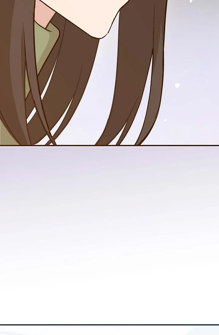 Obscene Contract Chapter 39 - Page 56