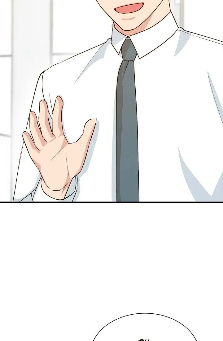 Obscene Contract Chapter 39 - Page 58