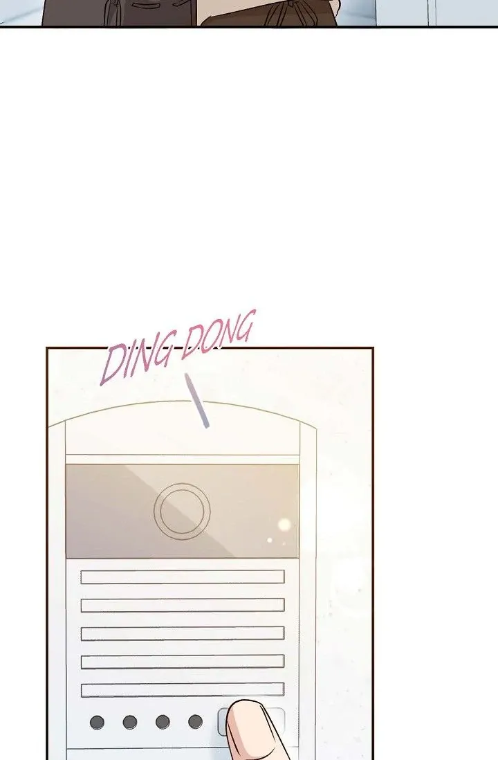 Obscene Contract Chapter 39 - Page 80
