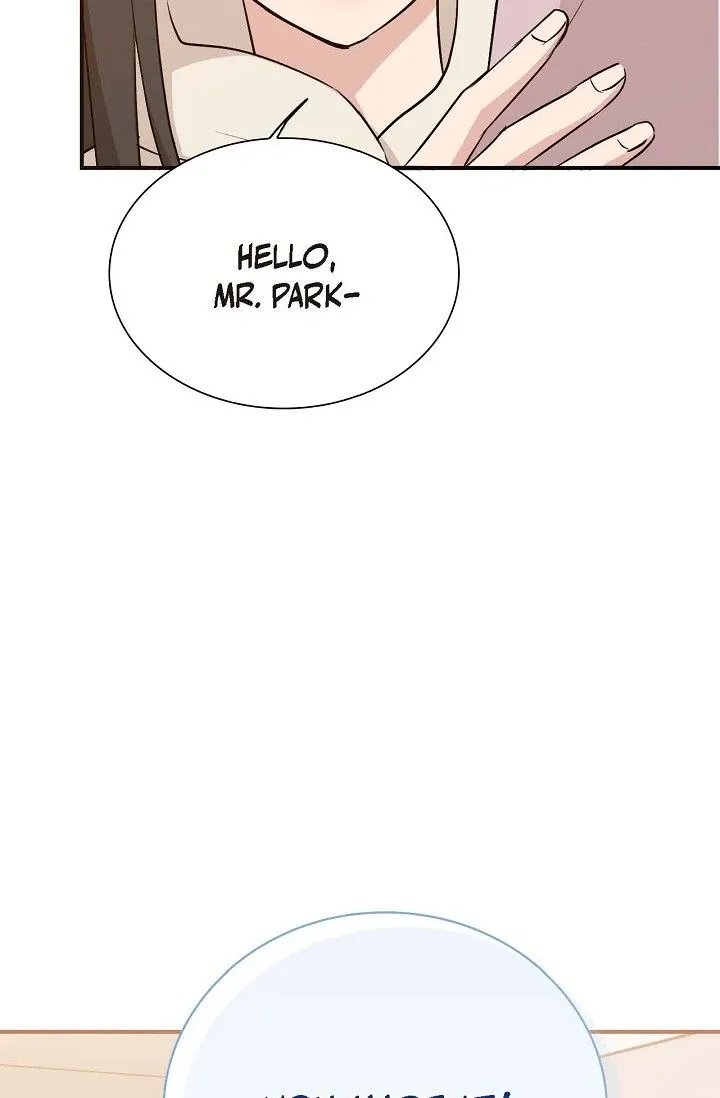 Obscene Contract Chapter 39 - Page 82