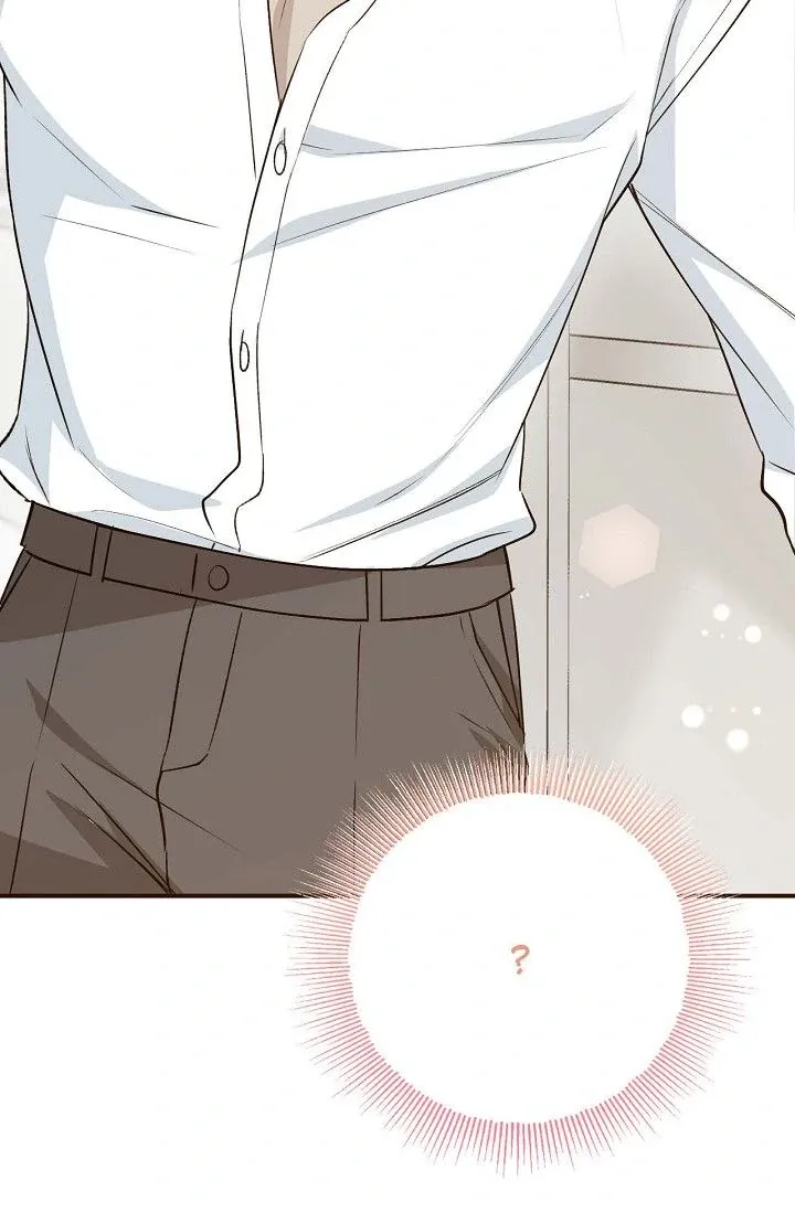 Obscene Contract Chapter 39 - Page 84