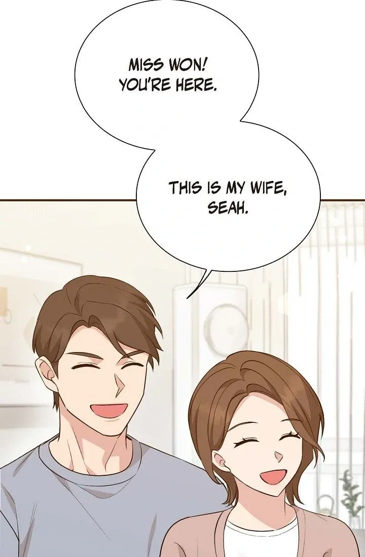 Obscene Contract Chapter 39 - Page 88