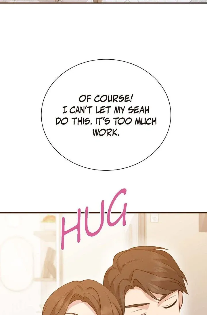 Obscene Contract Chapter 39 - Page 100