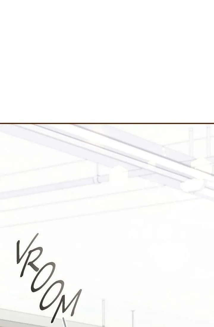 Obscene Contract Chapter 40 - Page 105
