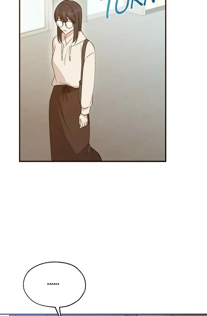 Obscene Contract Chapter 40 - Page 109