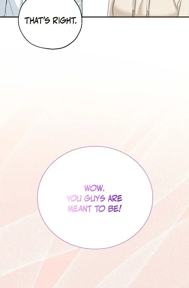 Obscene Contract Chapter 40 - Page 12