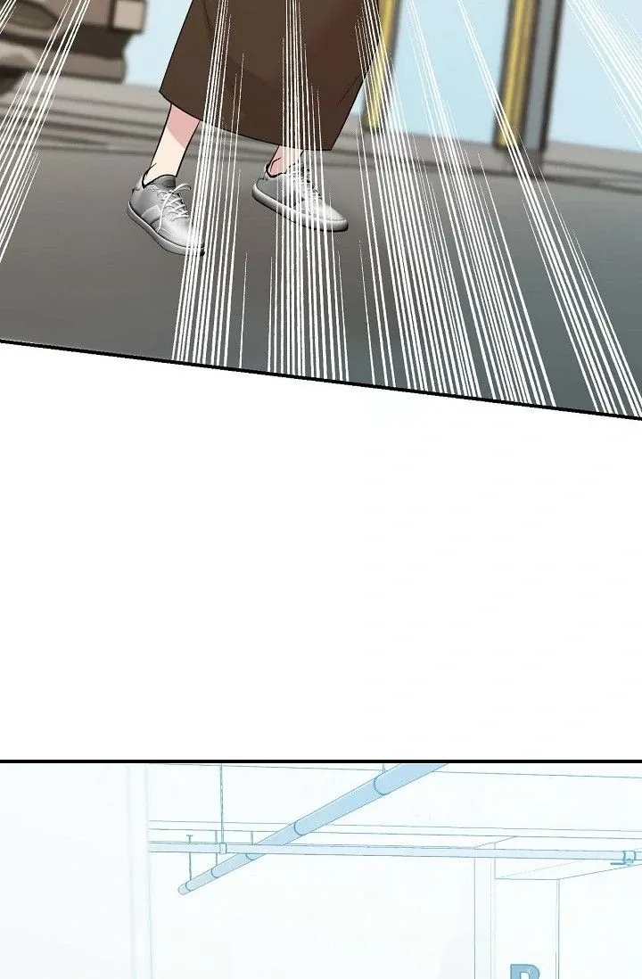 Obscene Contract Chapter 40 - Page 113