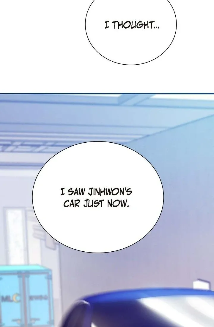 Obscene Contract Chapter 40 - Page 116