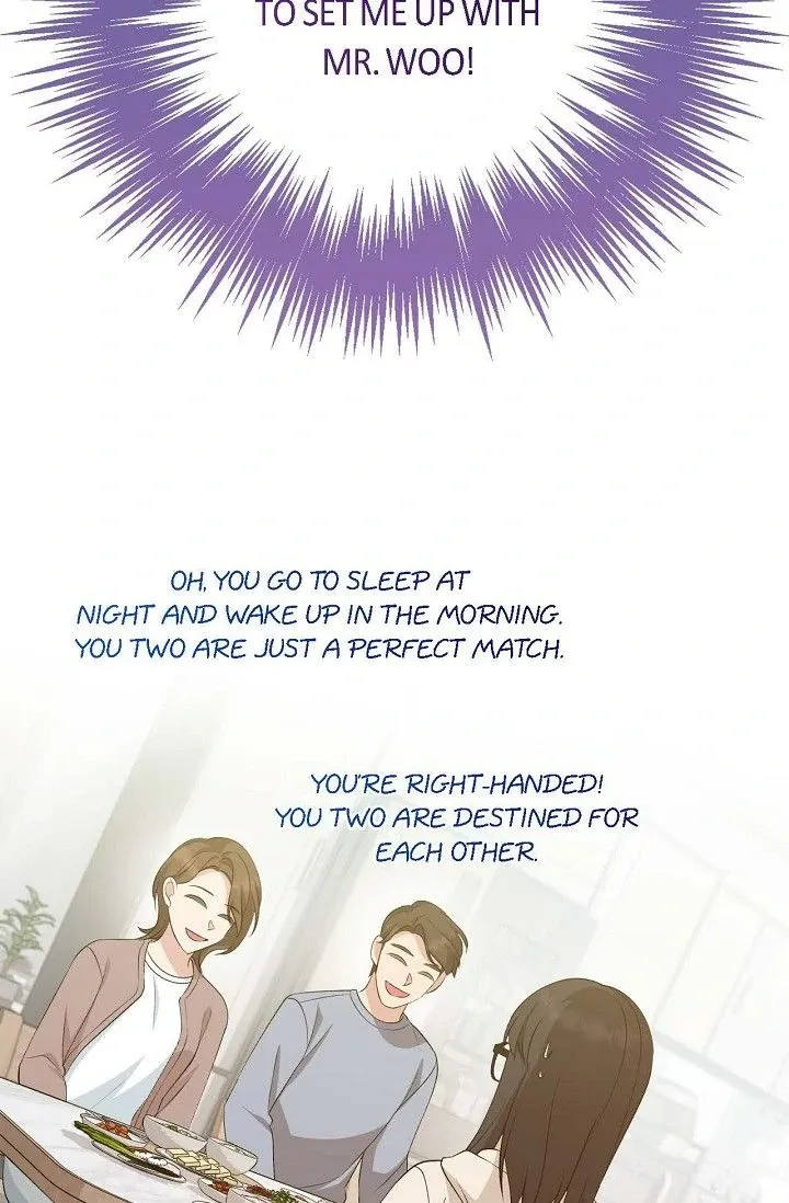 Obscene Contract Chapter 40 - Page 17