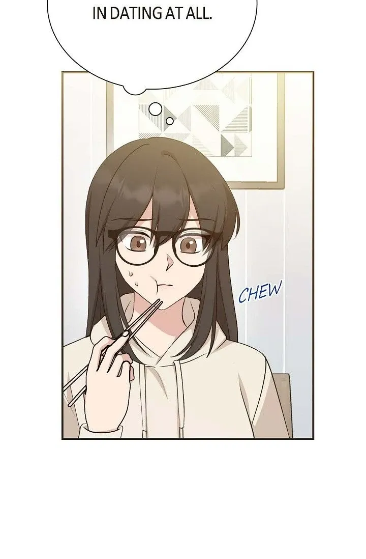 Obscene Contract Chapter 40 - Page 19