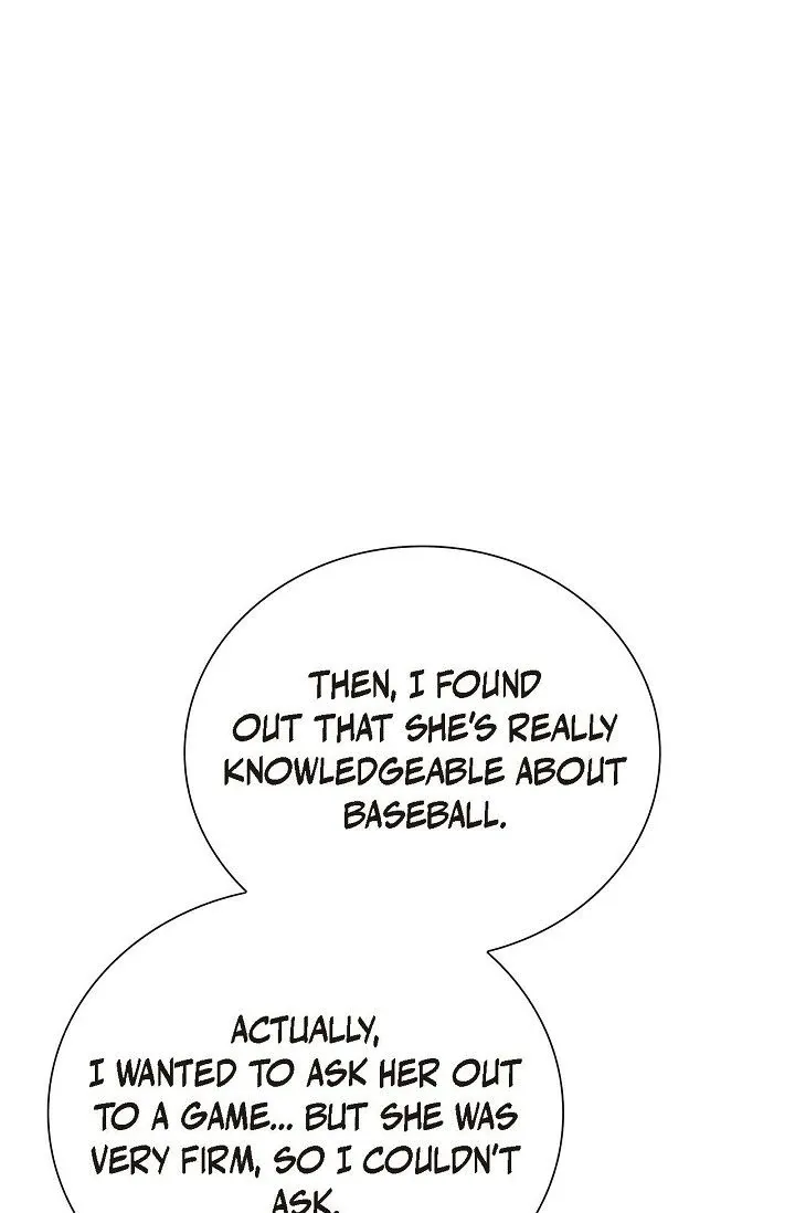 Obscene Contract Chapter 40 - Page 23