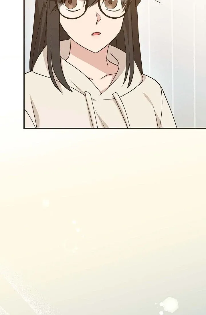 Obscene Contract Chapter 40 - Page 26