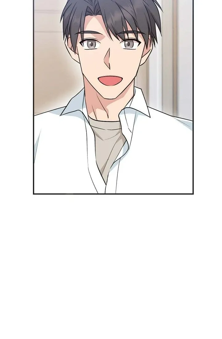 Obscene Contract Chapter 40 - Page 35