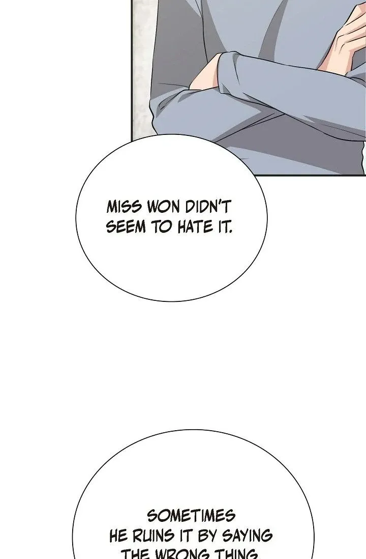 Obscene Contract Chapter 40 - Page 48
