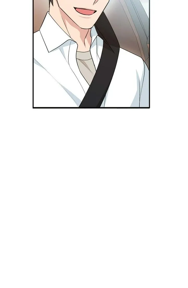 Obscene Contract Chapter 40 - Page 53